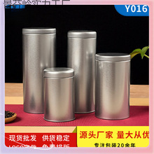 ?���l�F؛�R���F�� ���ٲ��~�� ĥɰ�F�A���F�ޏS�����l