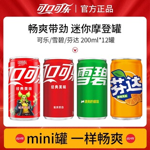 �ɿڿɘ���ȿɘ���*�ޟo����������ѩ�̷��_�M���b
