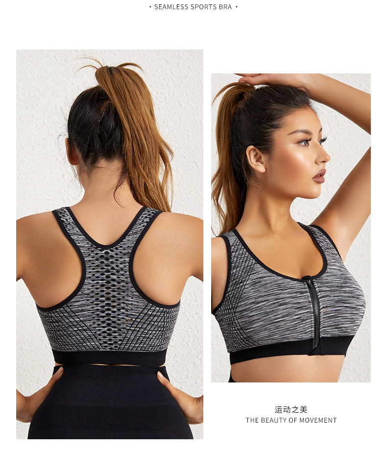 Casual, Sport Style Style Casual Sport Style Stripe Nylon Sponge Active Tops Bralette