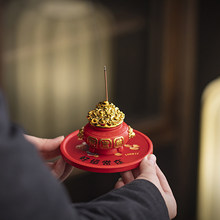 ��ؔ�ی��辀�������t�[�������҃�Ѭ�����������޹�t�����бP