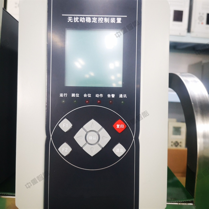 使用时间长智能无扰动快切控制器 供应智能无扰动快切控制器