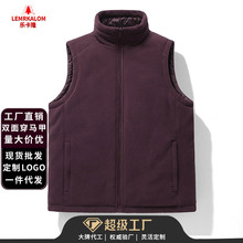 双面穿石墨烯马甲户外防风保暖摇粒绒运动男女背心马夹抓绒马甲