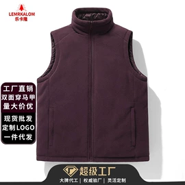 冲锋衣、裤;抓绒衣裤;速干t恤