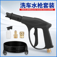 ϴ܇�C�߉�ˮ����؈/����ˮ�ܷ��������b/ˢ܇��ϴ�C������^�Ͻ�