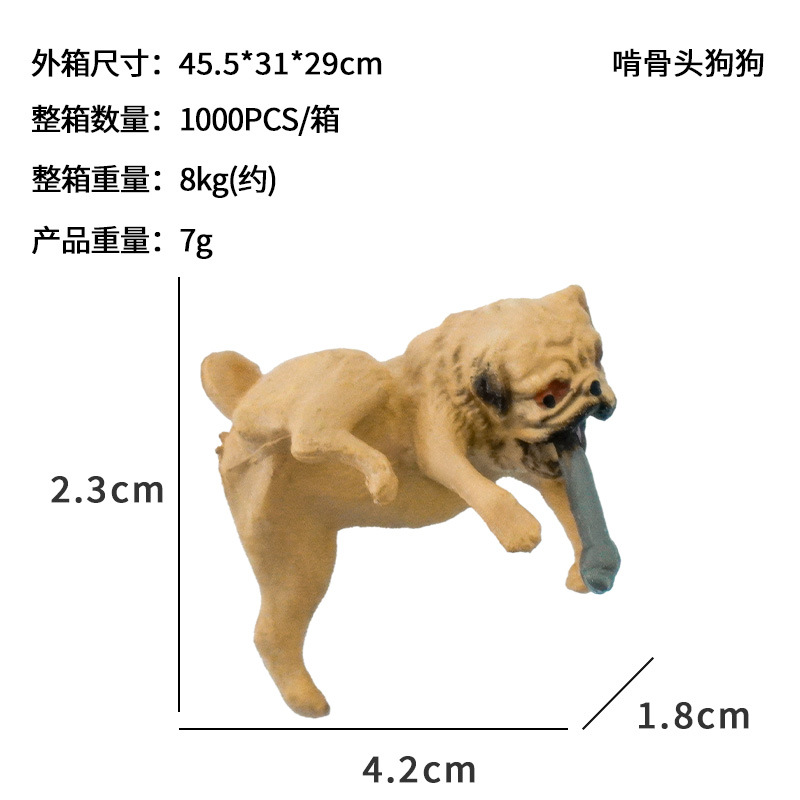 Adornos para acuarios, decoraciones redondas para bordes de acuarios, figuras de perros, 3 estilos, paisaje de ocio de estilo japonés, adecuado para acuarios redondos.