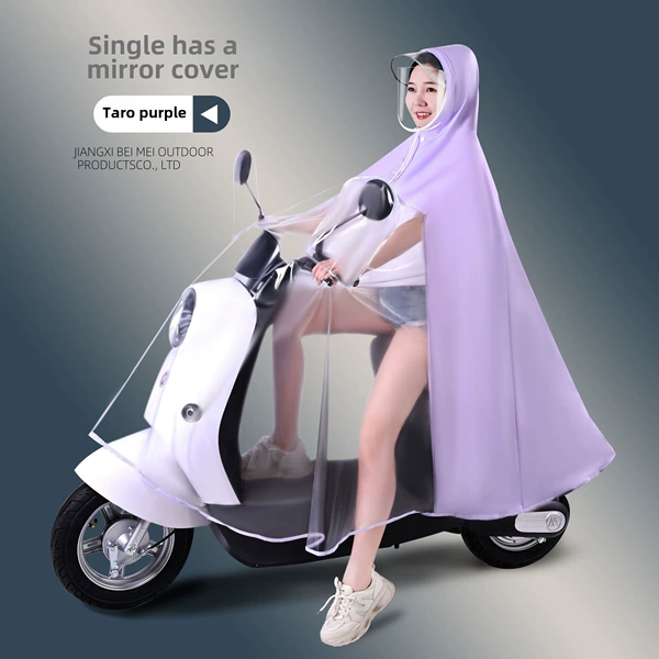 Parent -child single thickening [with mirror cover] purple