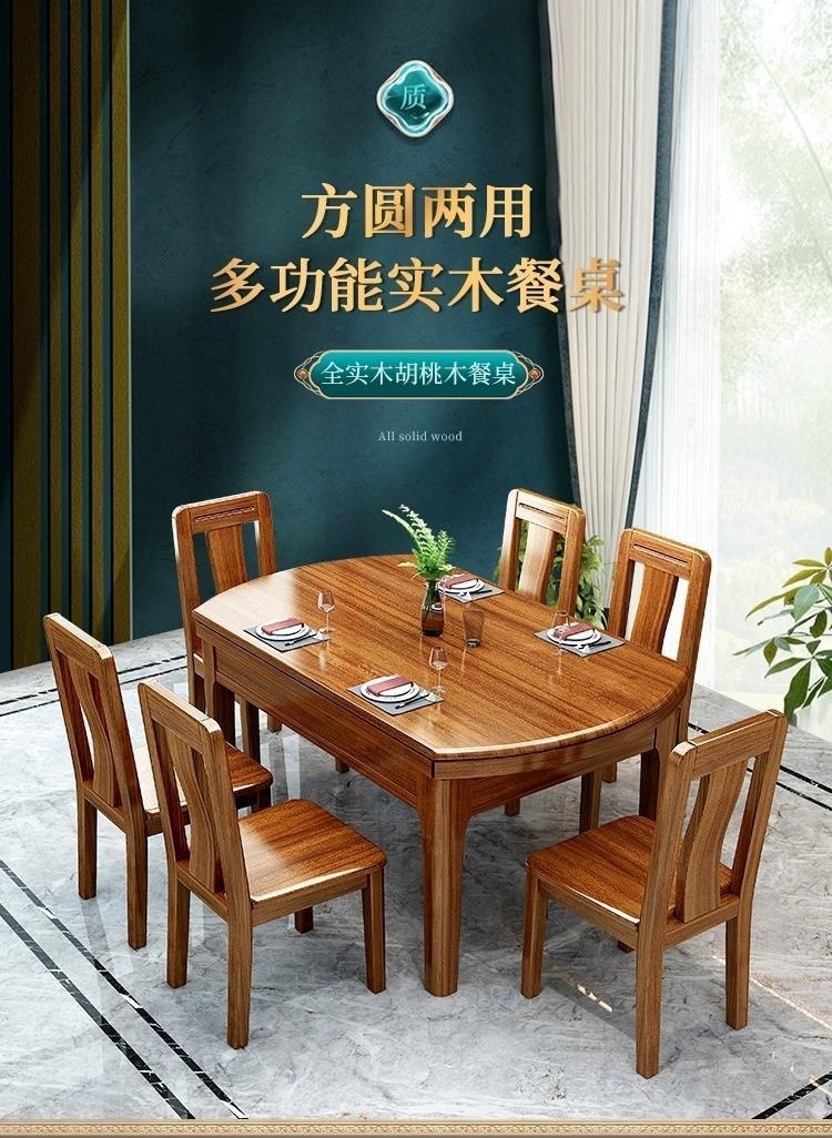 c8ca136c-31bd-4d5f-897d-19b0ffbdb6e1.jpe