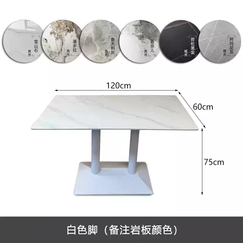 Mesa Larga Blanca Montaña Nevada con Patas de Metal Blanco