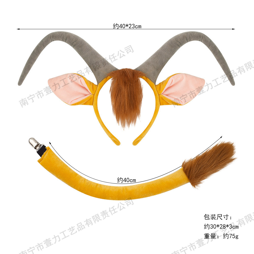 Fuente transfronteriza de niños antílope cuerno orejas bandas de cabello maquillaje baile espectáculo tocado de cuerno de toro lindo animal bandas de cabeza