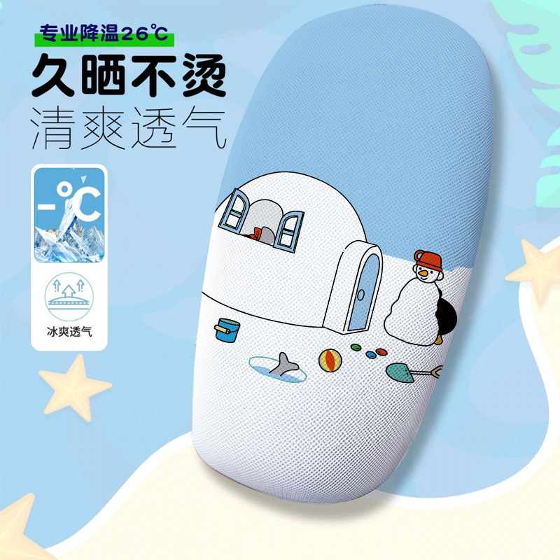 Pinggu Cartoon Series Themed Electric Vehicle Seat Cushion Cover Summer Heat-Insulating Breathable Seat Cover Electric Vehicle Seat Cushion