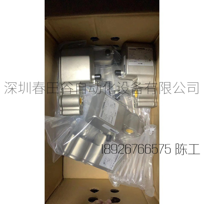 正品德国科隆KROHNE BATCHFLUX 5500C 电磁流量计，0-1000Hz，DN1
