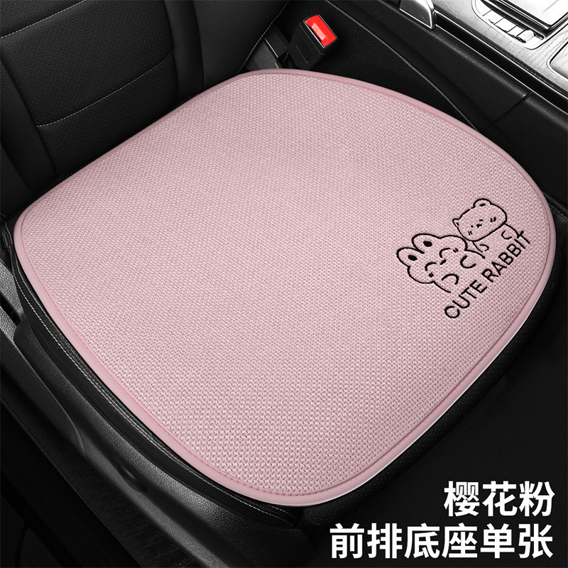 小鵬g 6シートカバーp 7 g 9 p 5 g 3i専用シートカバーmo 3シートクッション四季適用自動車クッション四季|undefined