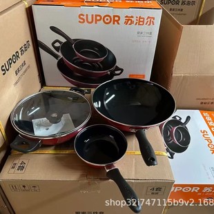 �K��.�����������0933T/0934T��偼�停�����b偸�����ӶYƷ