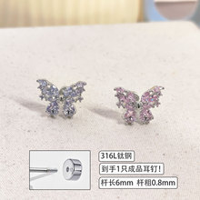 316L�Ѹֶ������ݸ߼�����ɫ��������Ƕ����������ʶ���Ů