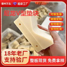 ����V�͵����ĥ֧�ſ�������λ��������ӹ����μ����������п�
