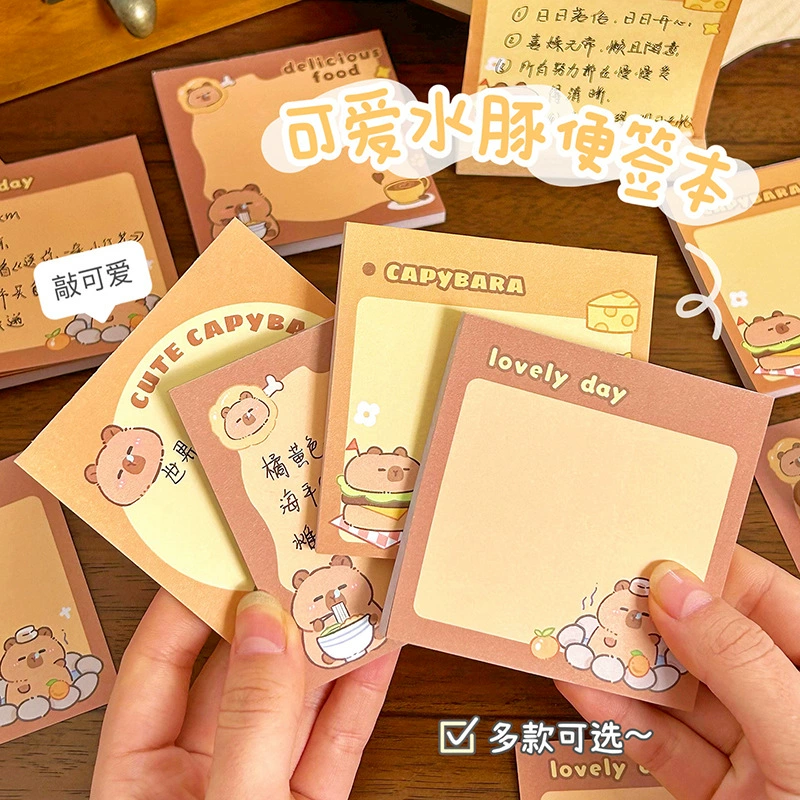 Липкая заметка Kappabala для учащихся младших классов средней школы, специальные неправильные наклейки для заметок, неклейкие заметки для офисного использования