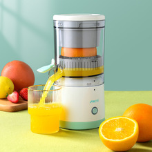 2022年新款电动榨汁机 多功能家用水果橙汁自动榨汁机现货批发