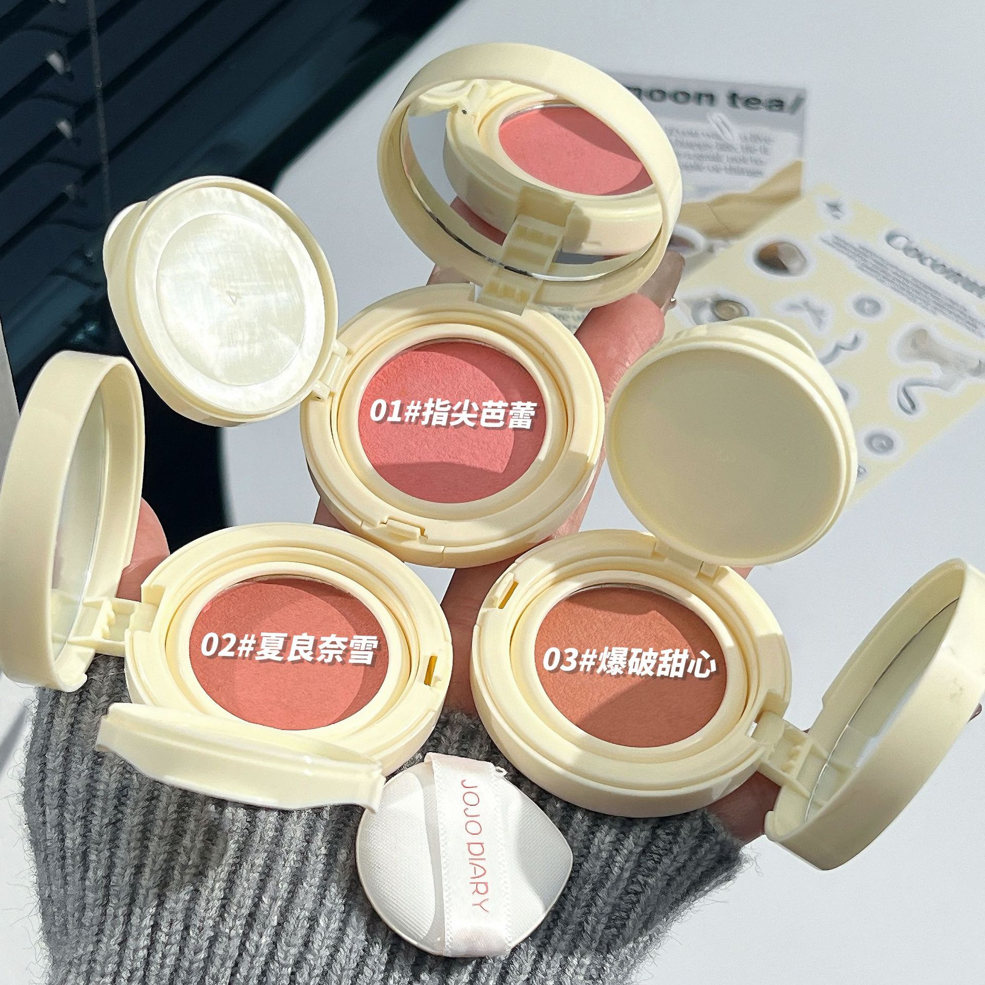 Diario de menta arco blush suave niebla sensación de atmósfera dulce tierna no es fácil de descolorar almohadilla blush