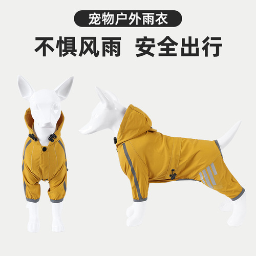 Cross-border pet traction dog four-legged raincoat waterproof large, medium and small dog pet clothes for going out in rainy days wholesale