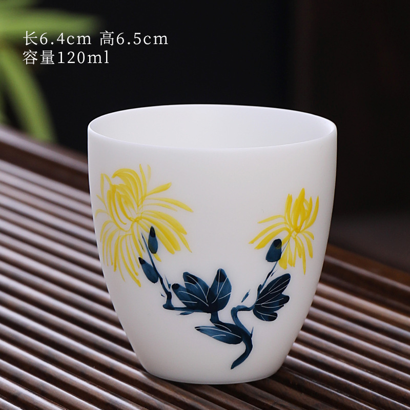 율란 컵-가을 국화