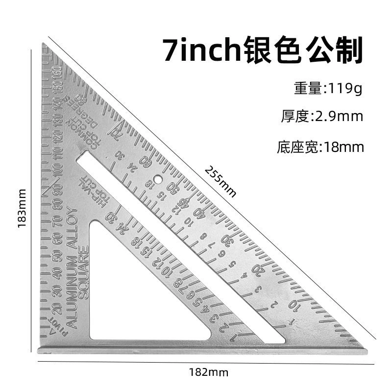 Red metric right angle movable backing ruler aluminum alloy triangle ruler 12-inch 90-degree light ruler measurement tool
