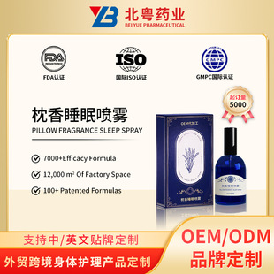 �羳�N������˯�߇��F޹�²�ֲ�ﾫ����˯��˯��վ���˯������