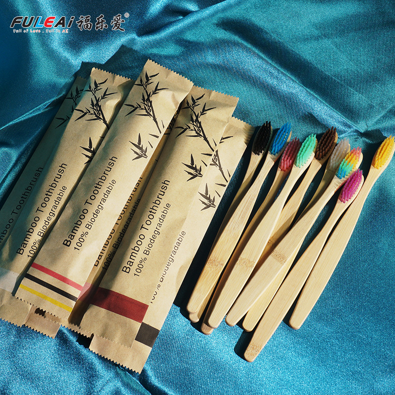 竹子牙刷新款裸刷可生物降解牛皮纸袋包装竹炭软毛非一次性竹牙刷