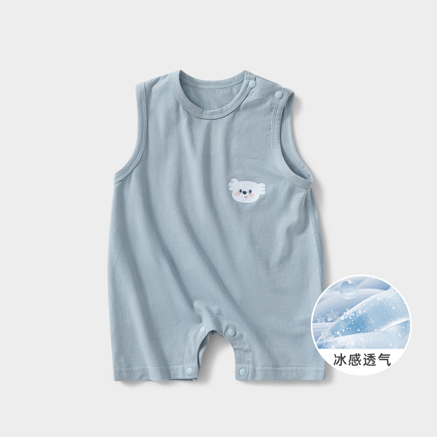 Baby overcoat verano delgado chaleco sin mangas para hombres y mujeres pijamas para niños pequeños ropa de verano bebé ropa de recién nacido