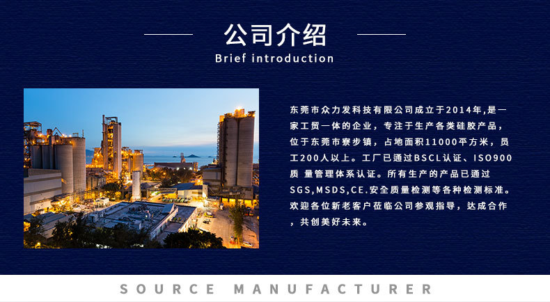 微信图片_20220221141006