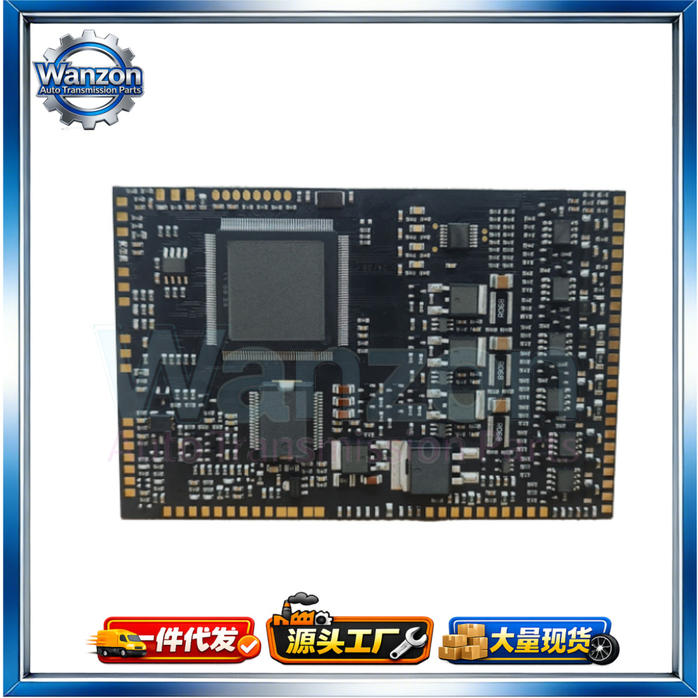 New DQ250 02E automatic transmission TCU chip is suitable for Audi A3 Q3 TT Skoda Volkswagen