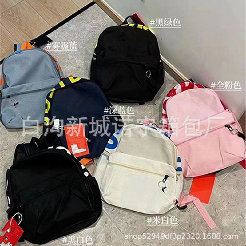 2023 new NK shoulder bag solid color simple design student backpack printable logo fashion brand shoulder bag wholesale