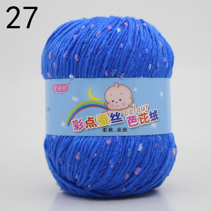 Puntos de color gorro terciopelo leche algodón lana bola hilo bebé niños suéter ganchillo gancho zapatos DIY material tejido a mano paquete