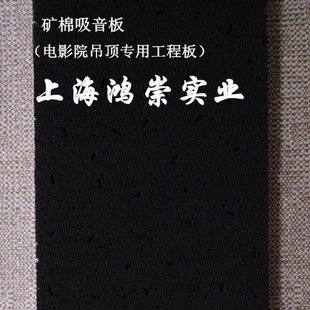 �����ߙn��ɫ�V�ް塢600*600���V�������屣���컨��