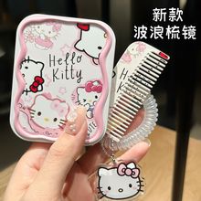 yRۯBСRֱֳySayRyRWŮɐ