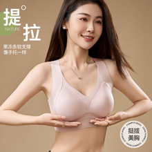 无痕大胸显小内衣女夏季薄款聚拢收副乳防下垂大码无钢圈文胸罩女