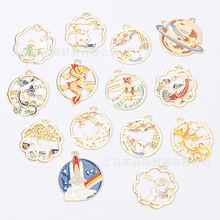 �Ͻ����ĵ������ɻ���Ʒ���diy��׹�����ֻ���Կ�׿۹Ҽ�����