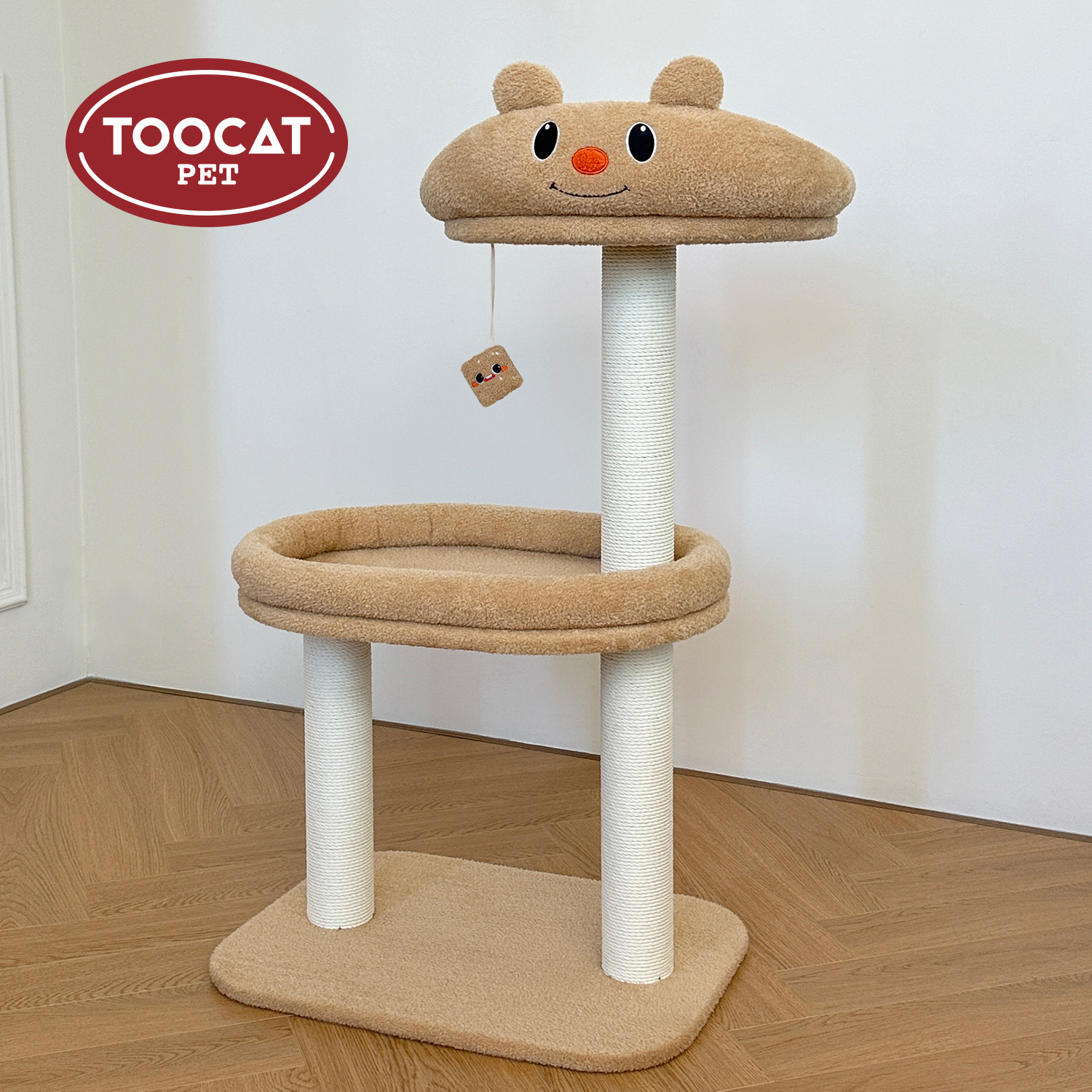 버터베어 클라이밍 프레임(하이 스타일)