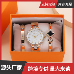 Creative, exquisite, personalized, simple, casual, thin mesh belt, quartz watch + bracelet set (3pcs/set)
