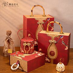 伴手礼盒中式礼物盒结婚喜糖盒伴娘礼品盒2025新款包装盒空盒