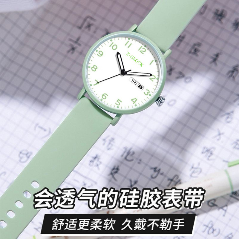 Exam Watch for Women, Middle and High School Students, Boys and Girls, Only Watch Time, Civil Service Examination, Non-Mechanical Quartz