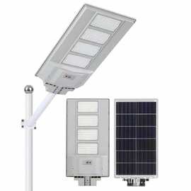 高亮一体化太阳能路灯4-6米高杆庭院家用停车场户外道路红外感应