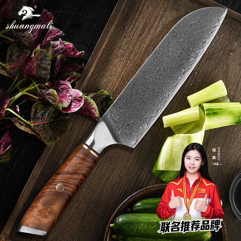 Damasco cuchillo de acero de 7 pulgadas Sande cuchillo de madera de sombra mango de registro cuchillo de cocinero de acero inoxidable entrega transfronteriza