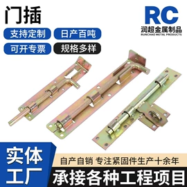 螺栓;螺母;螺钉