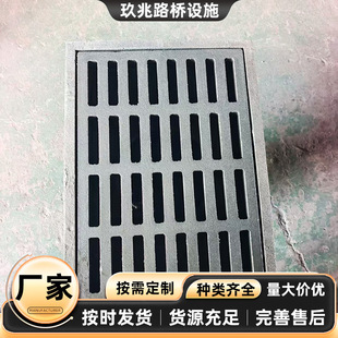 ��ˮ�� ���^�Ӻ�����A����йˮ�����ӵ�©�T�Fйˮ�� ��ˮ����