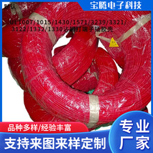 �S��ֱ�N��Ӿ��Ĺ��z������ UL3122���z�z�����w�S�� �ߜ����z��