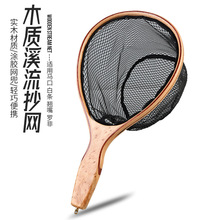 �羳36cm��ľ·��С���W�wωឳ��~�W�T�z�W��Ϫ��΢���R�ړ��~�W