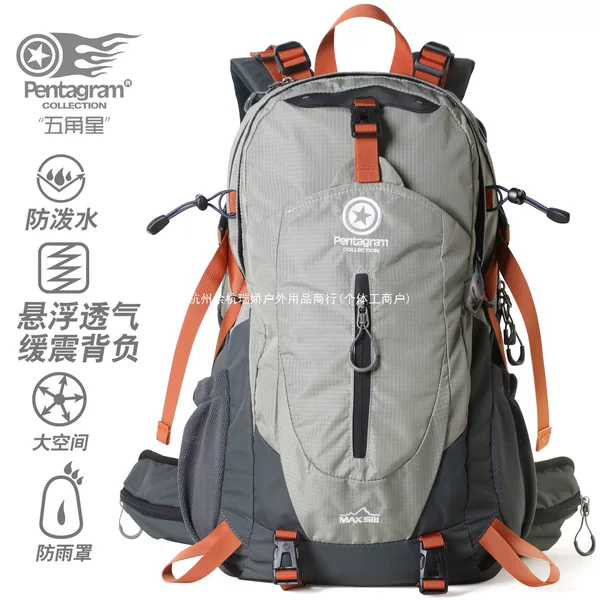 Pentagram travel bag special offer for men and women hiking outdoor backpack mountaineering bag cycling bag