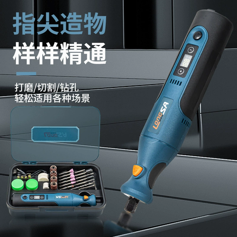 Новая мощная литиевая электрическая шлифовальная машина 7,4 В, перезаряжаемая электрическая шлифовальная машина, высококачественная пластиковая коробка, набор из 66 предметов, синяя полировальная машина, прямая шлифовка