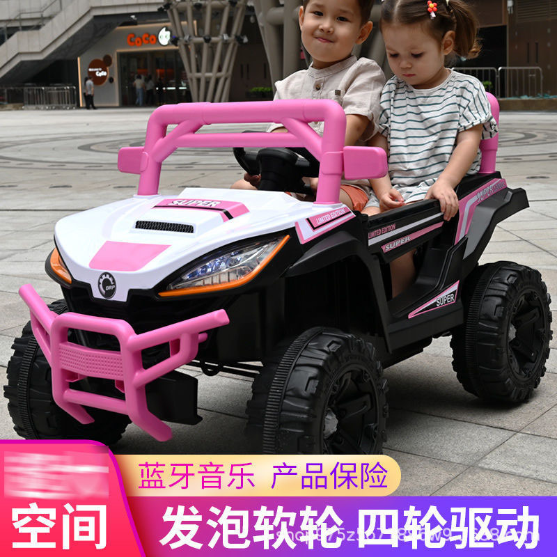 Bebé Coche eléctrico para niños Coche de juguete de control remoto de cuatro ruedas Niños para niños y niñas asiento de bebé columpio vehículo todoterreno con tracción en las cuatro ruedas