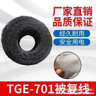 707���;�701���;����~��䓱��;�500��/��V����ͨӍ��Ұ�⿹��